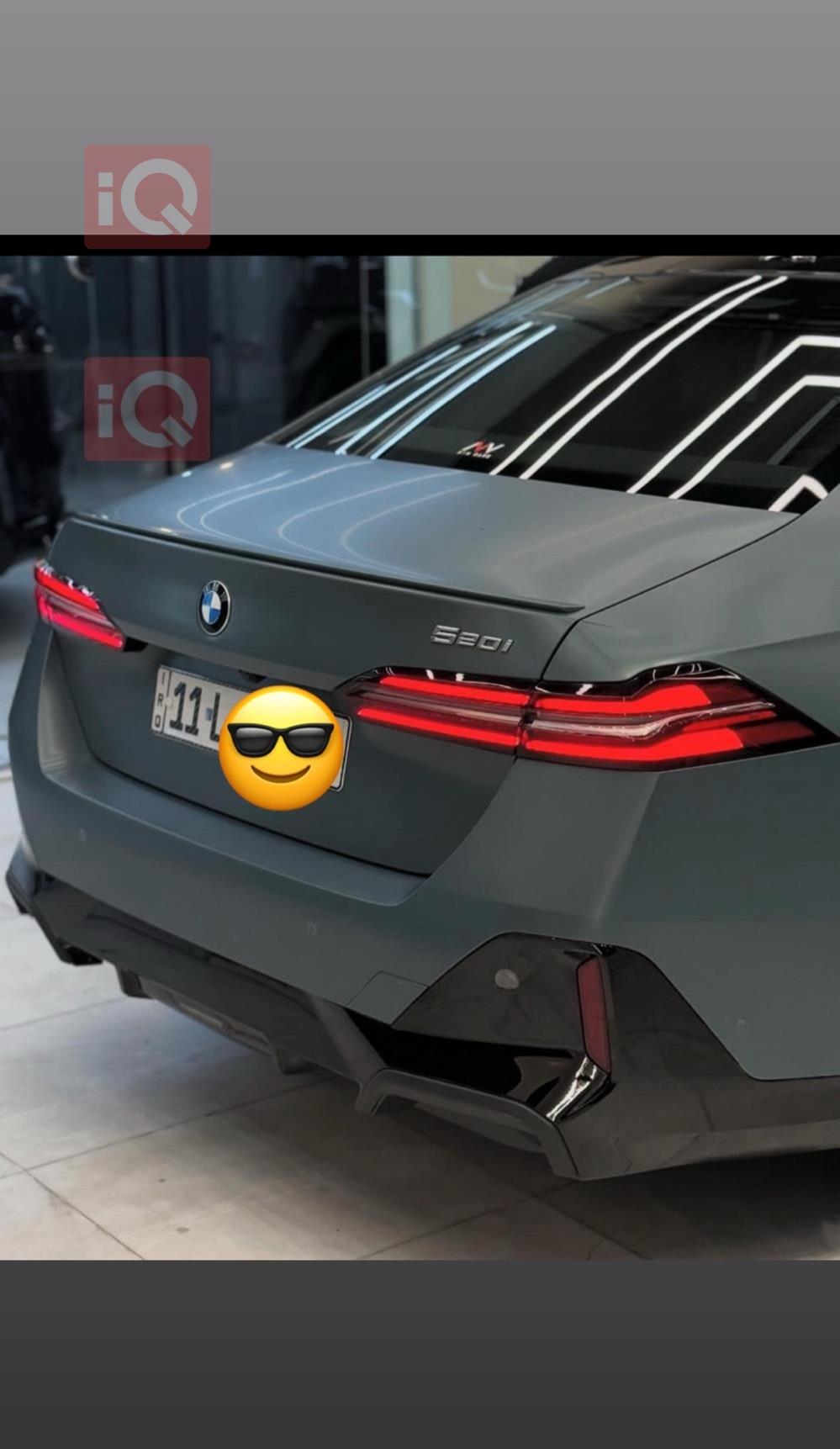 بي ام دبليو الفئة 5